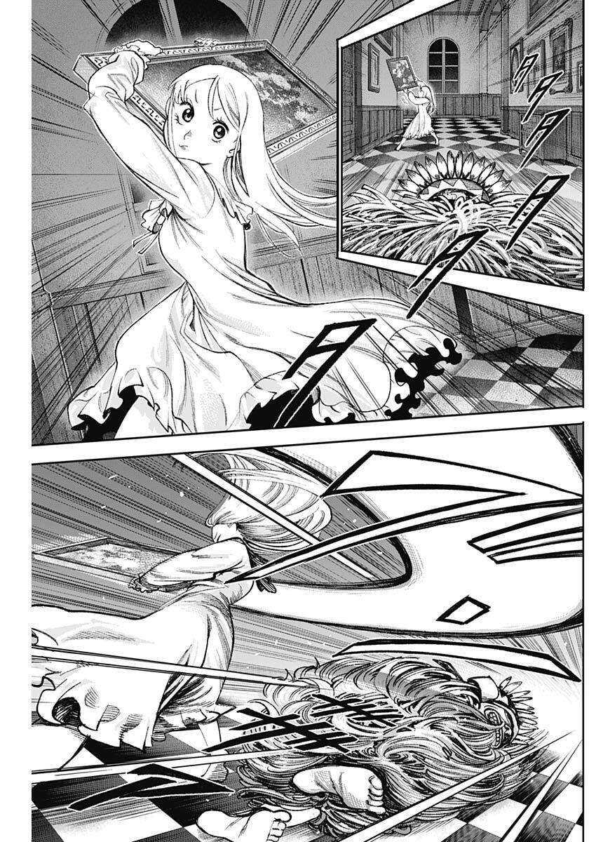 Gasu Tou Norainu Tanteidan Chapter 119 9ページ