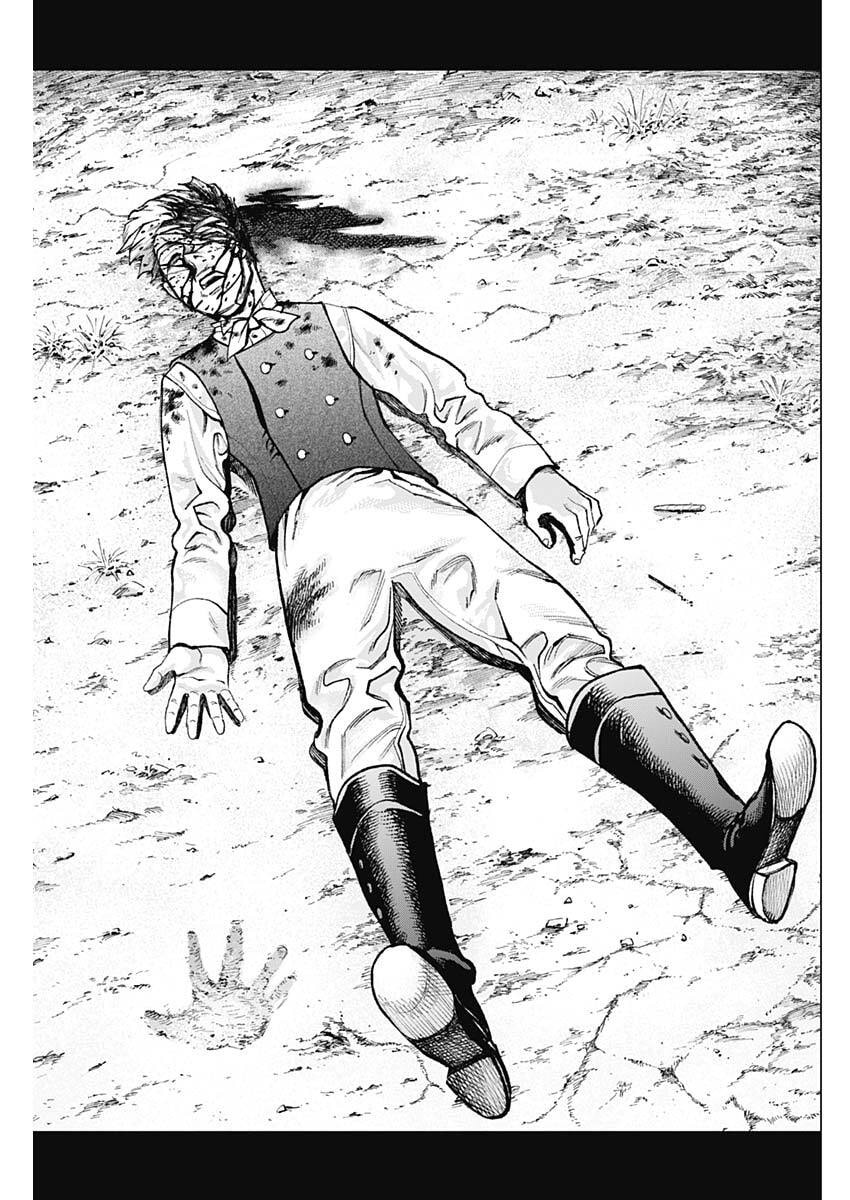 Gasu Tou Norainu Tanteidan Chapter 120 7ページ