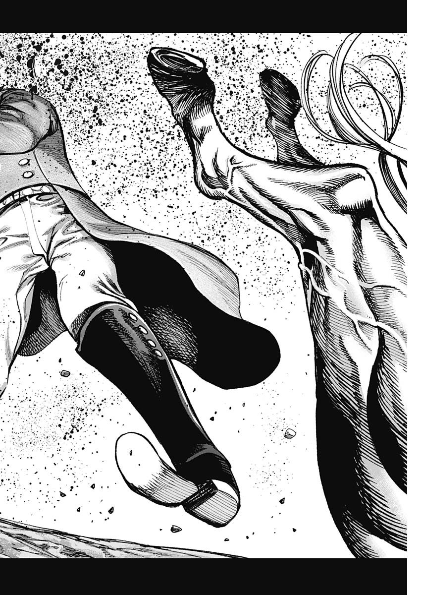 Gasu Tou Norainu Tanteidan Chapter 126 14ページ