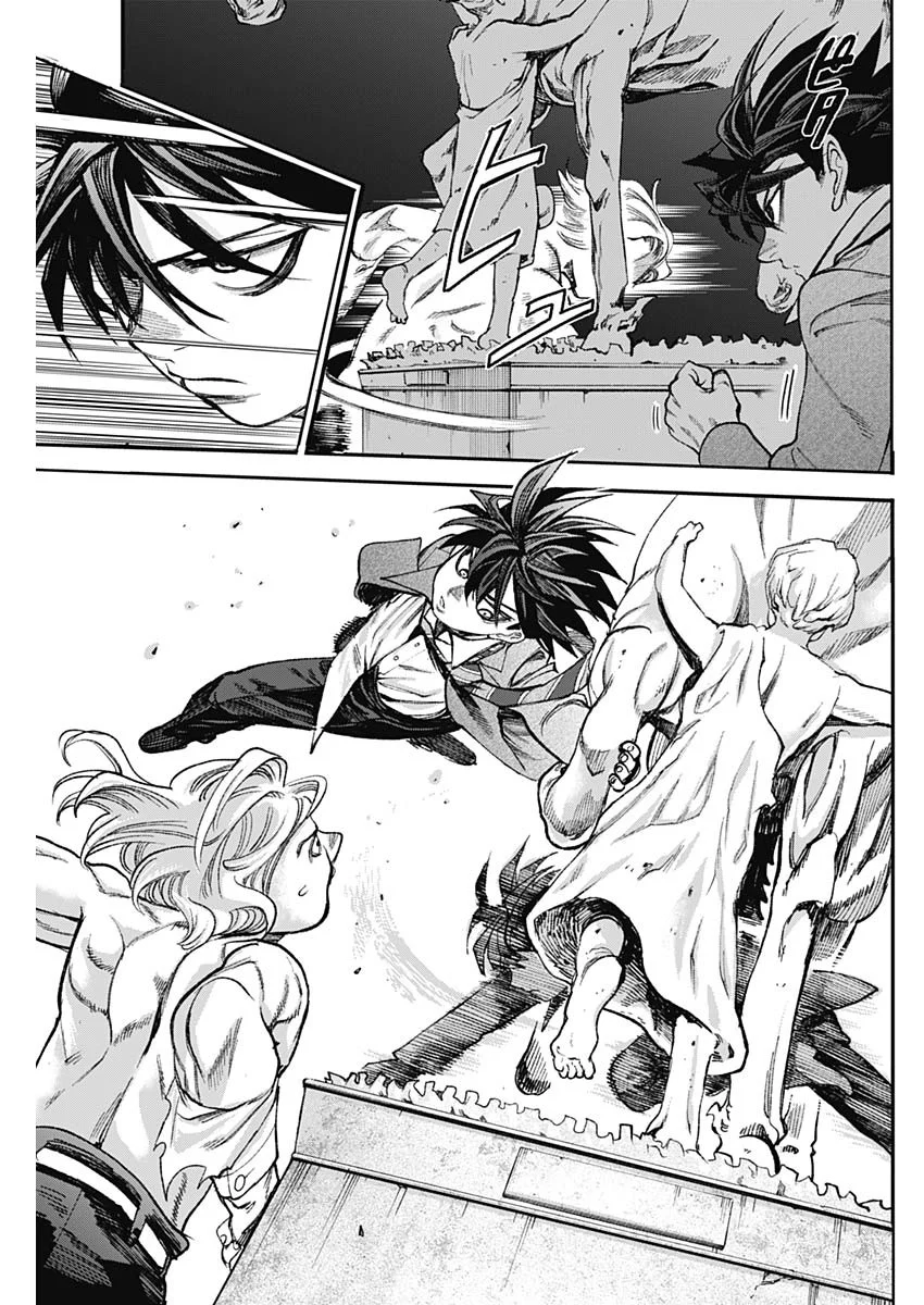 Gasu Tou Norainu Tanteidan Chapter 129 7ページ