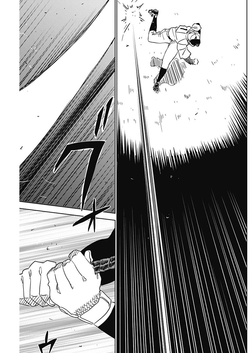 Diamond no Kouzai Chapter 107 11ページ