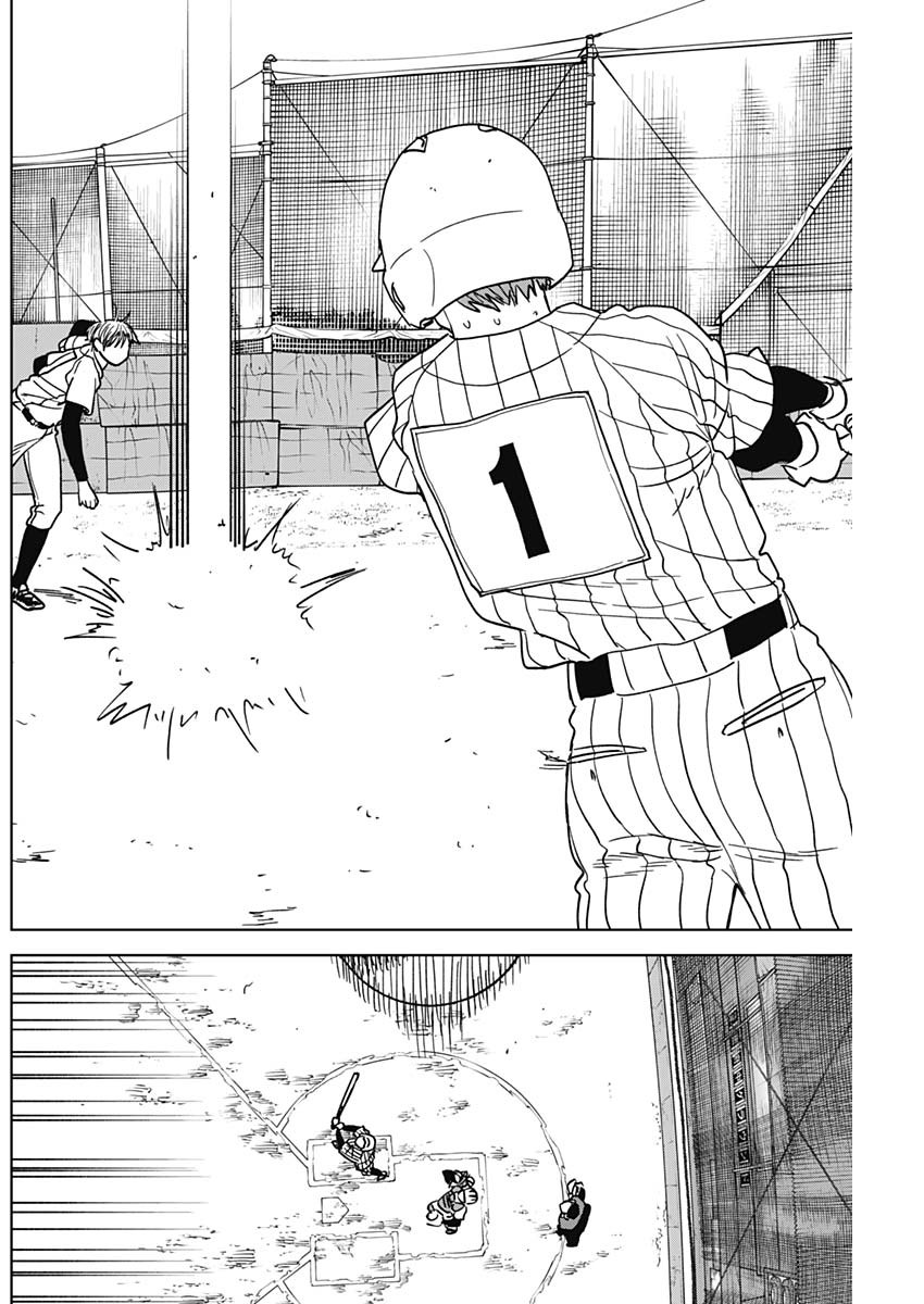 Diamond no Kouzai Chapter 107 12ページ