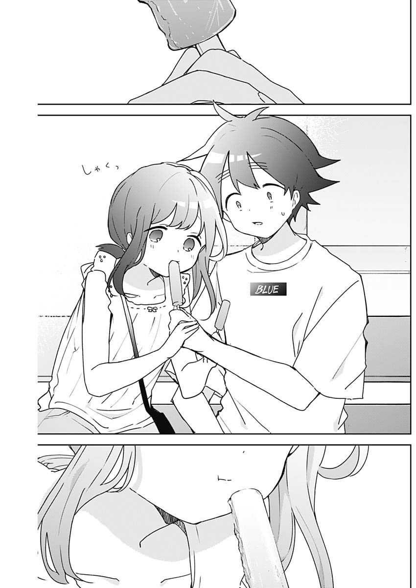 Osananananajimi Chapter 27 11ページ