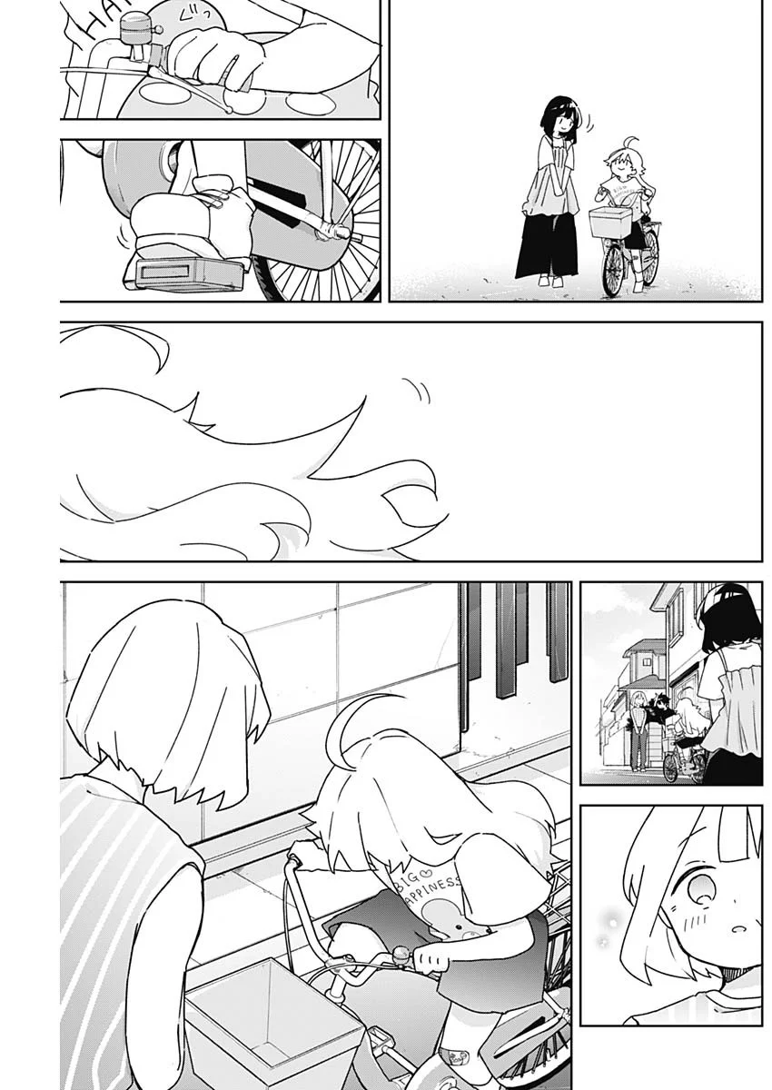 Osananananajimi Chapter 28 13ページ