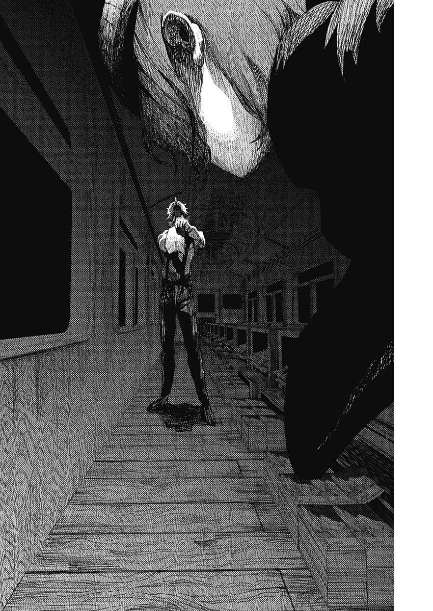 Enigmatica Chapter 10 7ページ