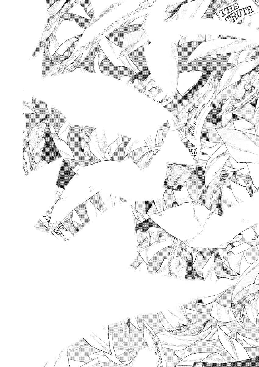 Enigmatica Chapter 10 10ページ