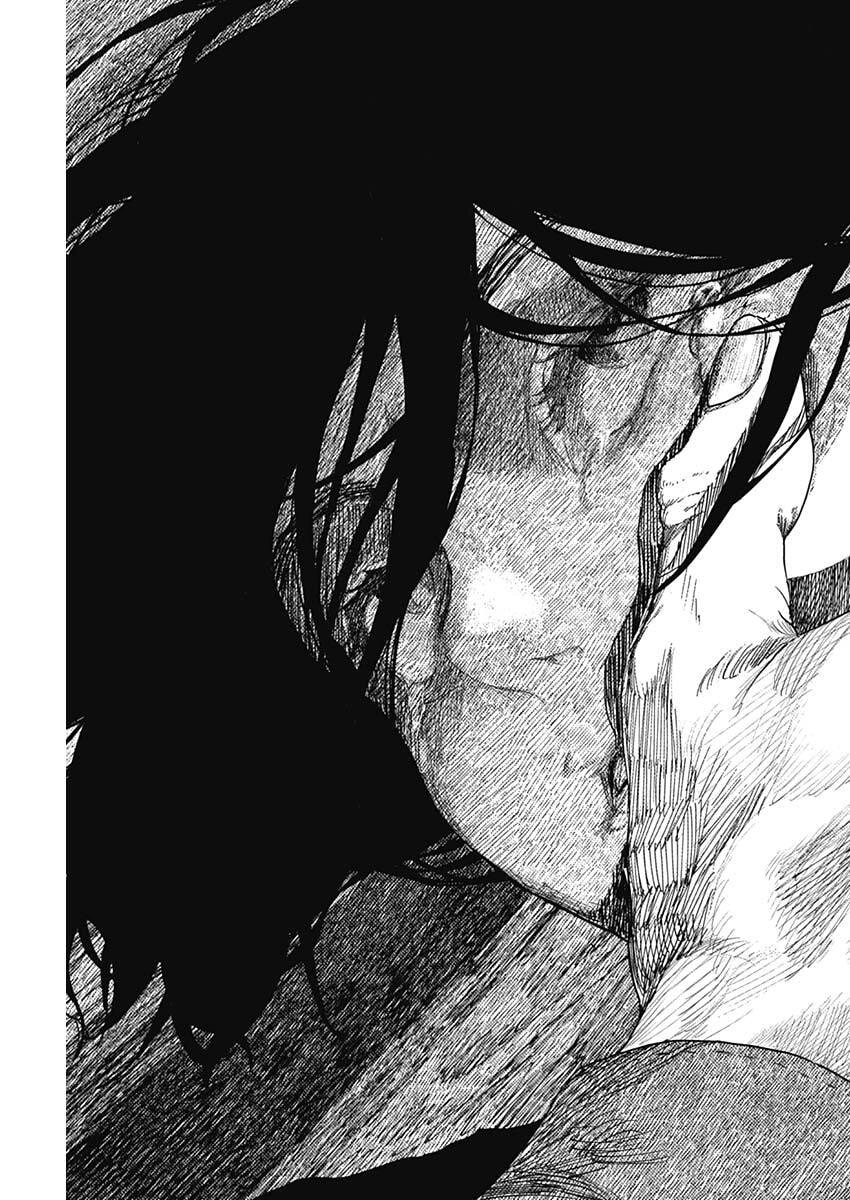 Enigmatica Chapter 13 13ページ