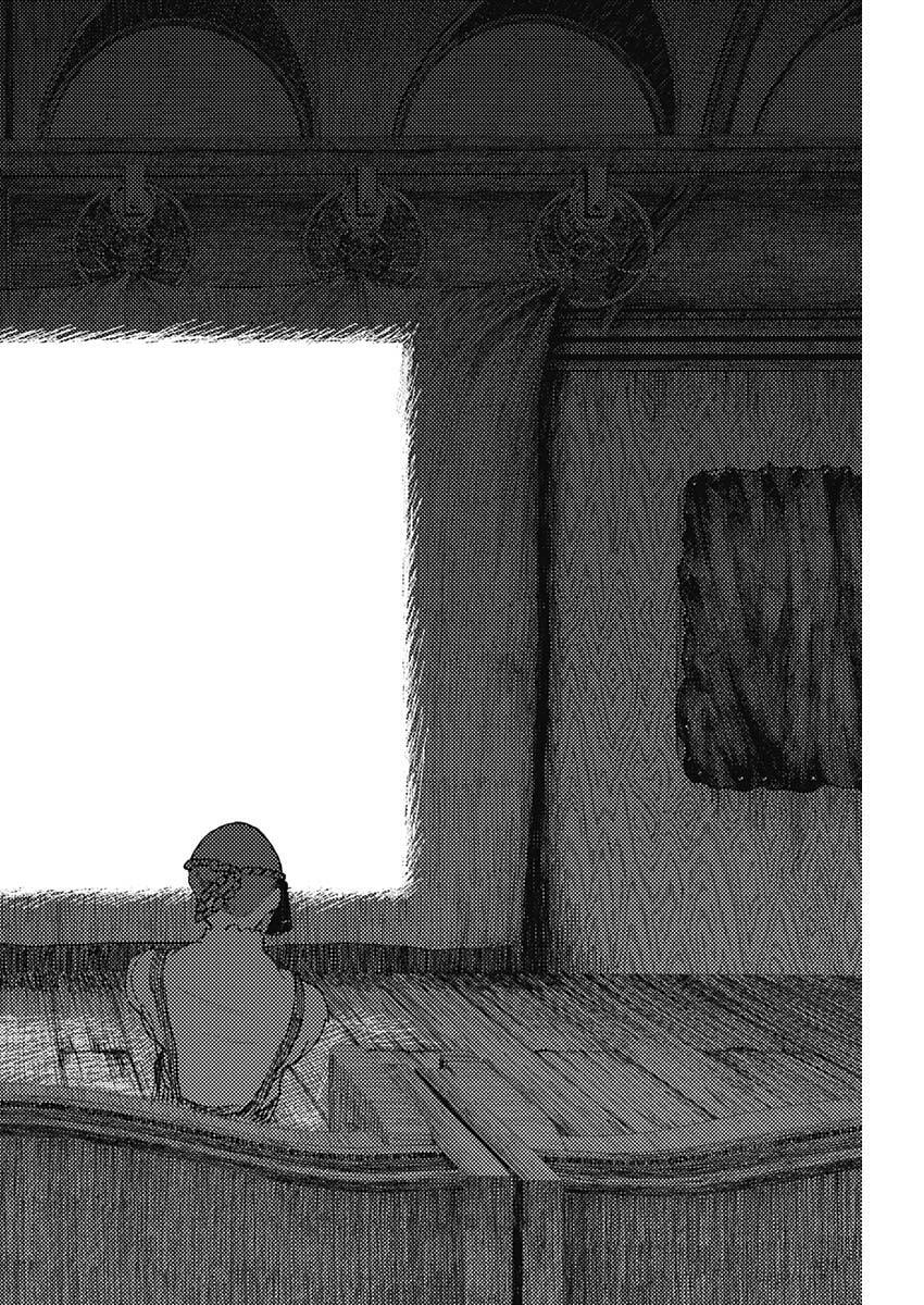 Enigmatica Chapter 14 14ページ