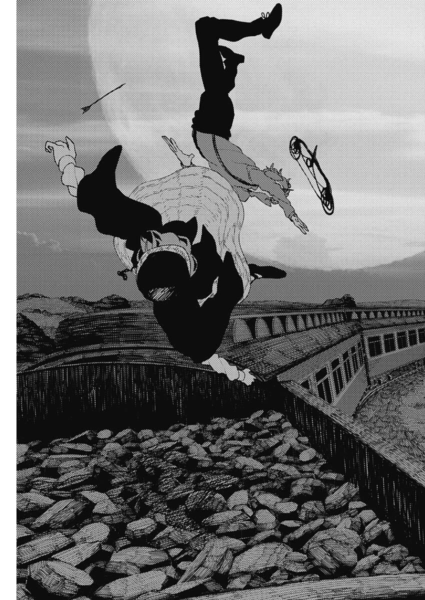 Enigmatica Chapter 15 9ページ