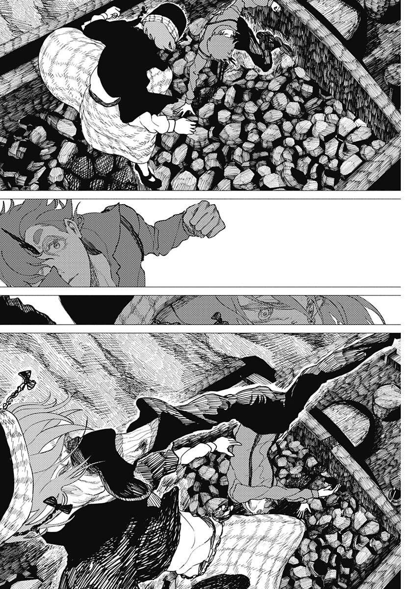 Enigmatica Chapter 15 10ページ