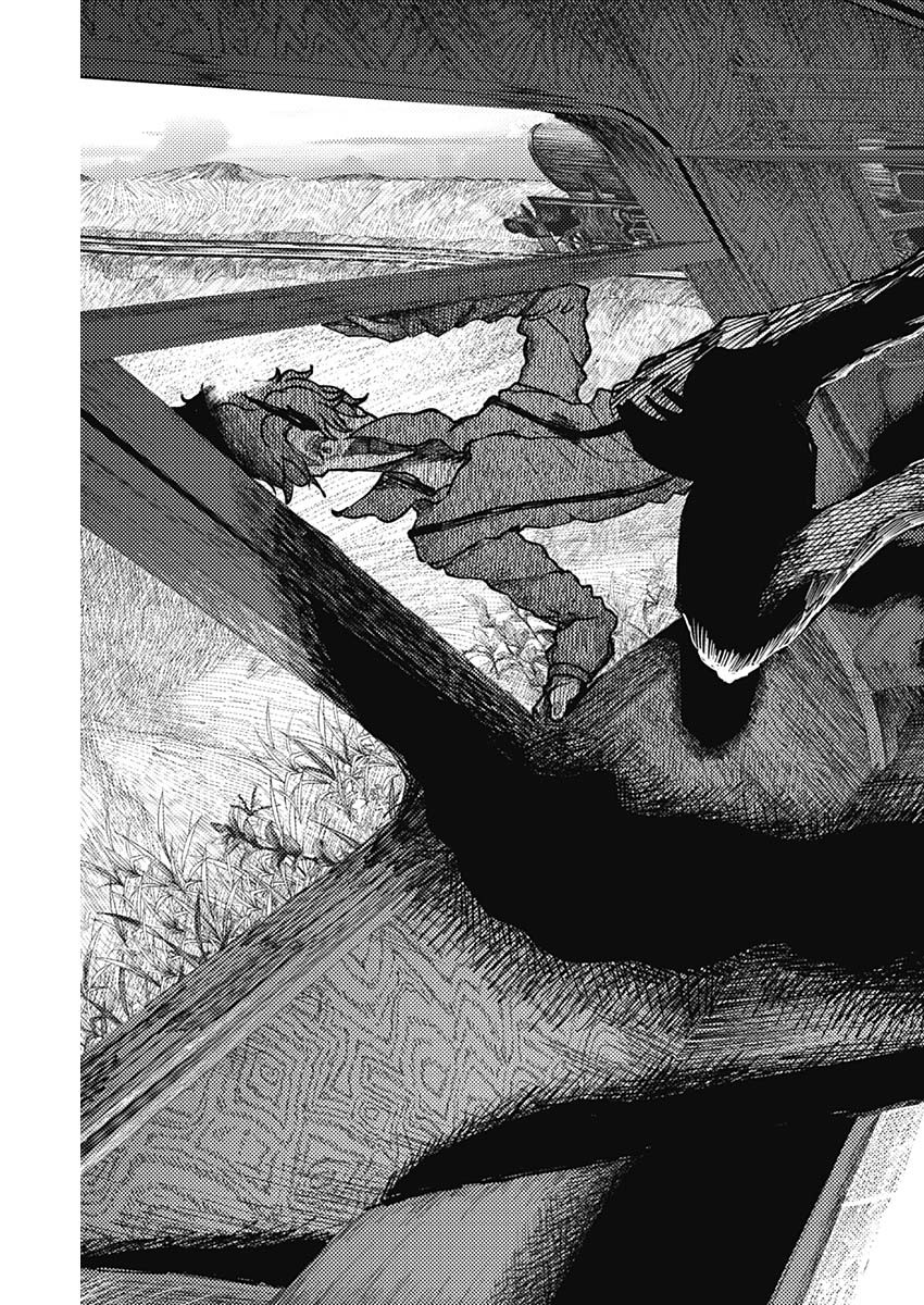 Enigmatica Chapter 18 13ページ