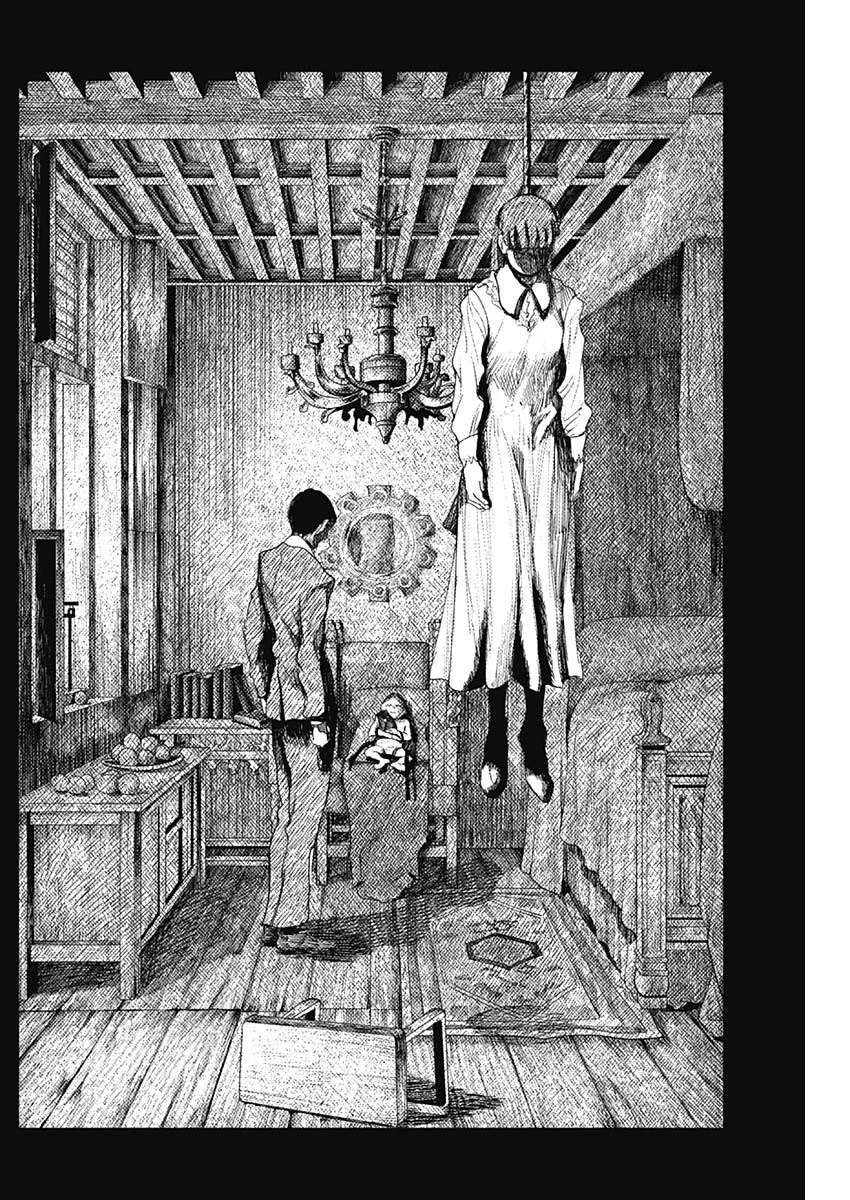 Enigmatica Chapter 19 16ページ