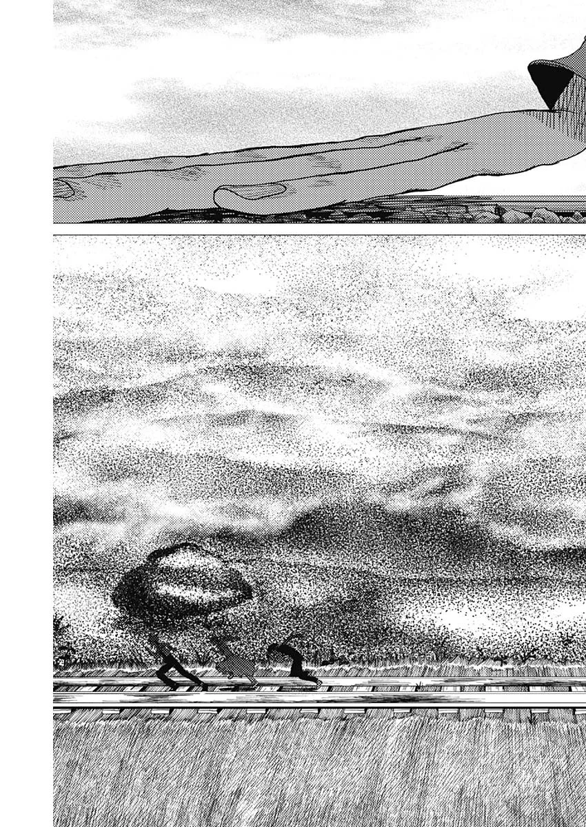Enigmatica Chapter 20 17ページ