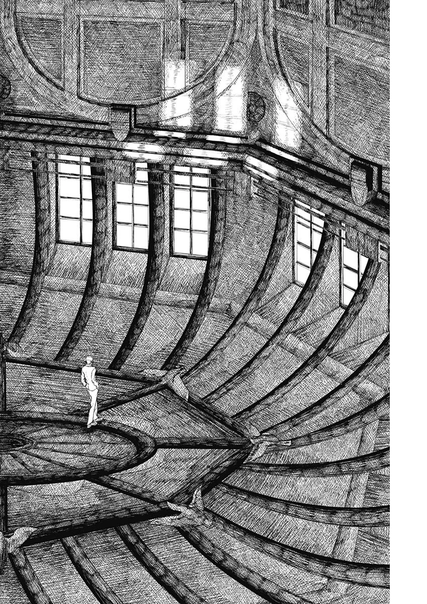 Enigmatica Chapter 21 12ページ
