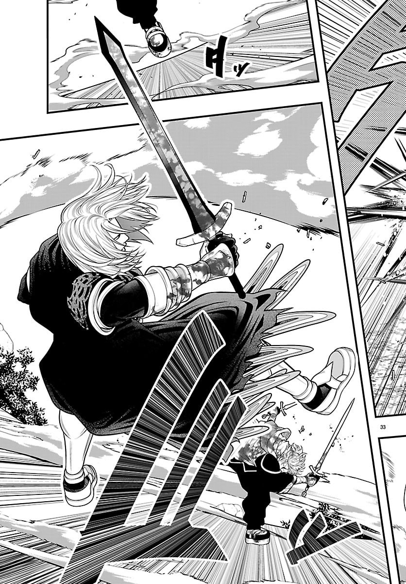 Seekers - Meikyuu Saikyou no Oji-san, Kami Haishinsha to Naru Chapter 32 33ページ