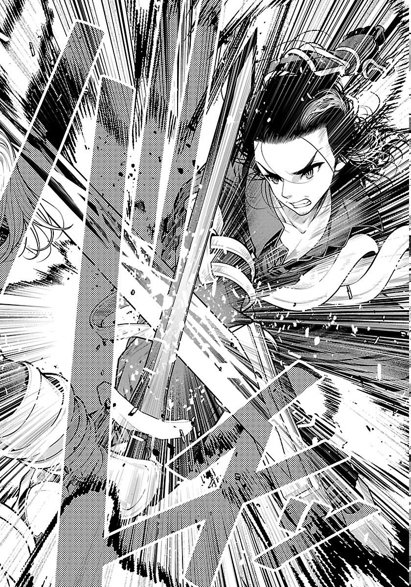 Seekers - Meikyuu Saikyou no Oji-san, Kami Haishinsha to Naru Chapter 34 2ページ