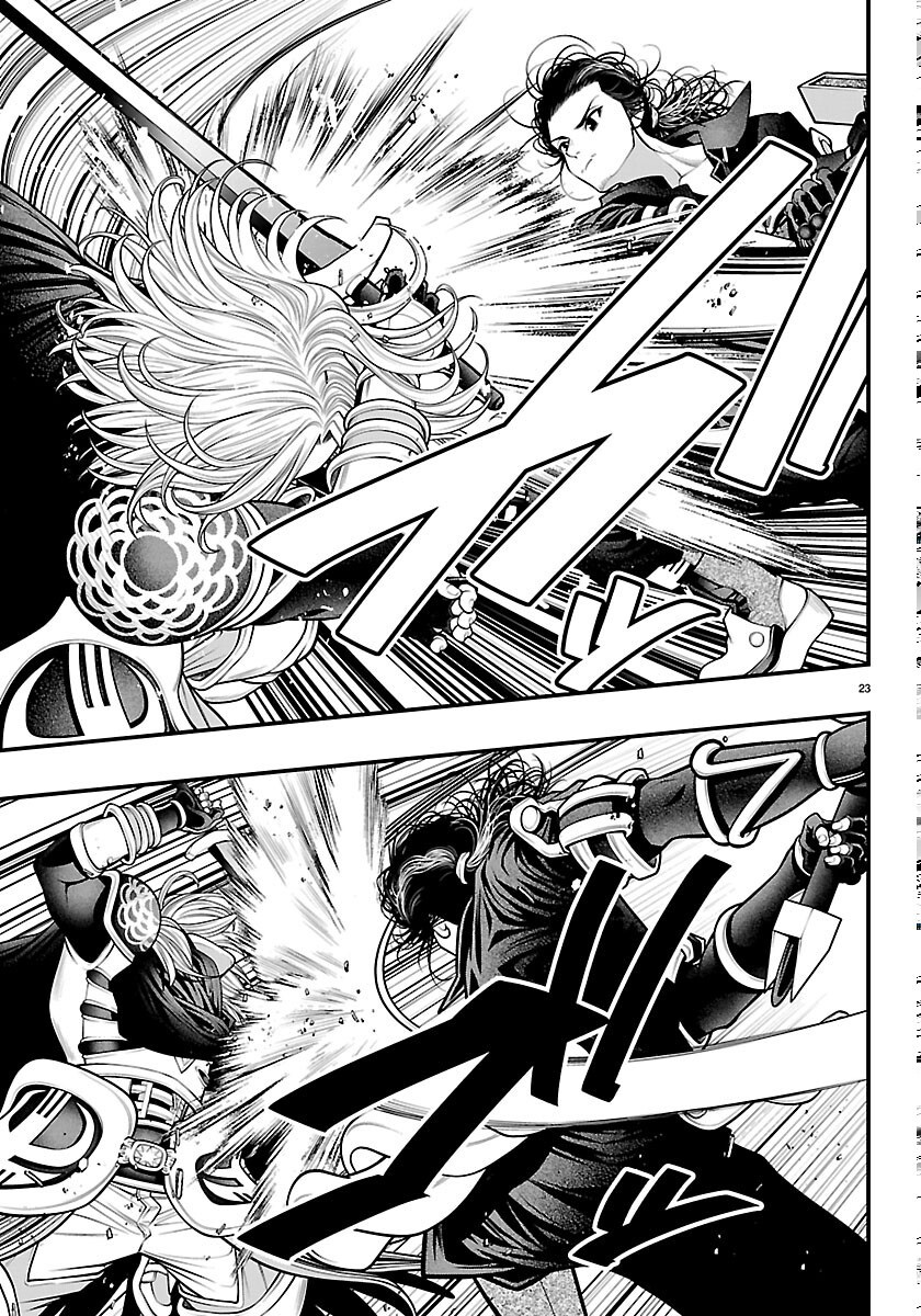 Seekers - Meikyuu Saikyou no Oji-san, Kami Haishinsha to Naru Chapter 34 23ページ