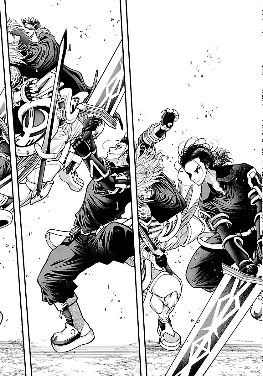 Seekers - Meikyuu Saikyou no Oji-san, Kami Haishinsha to Naru Chapter 34 24ページ