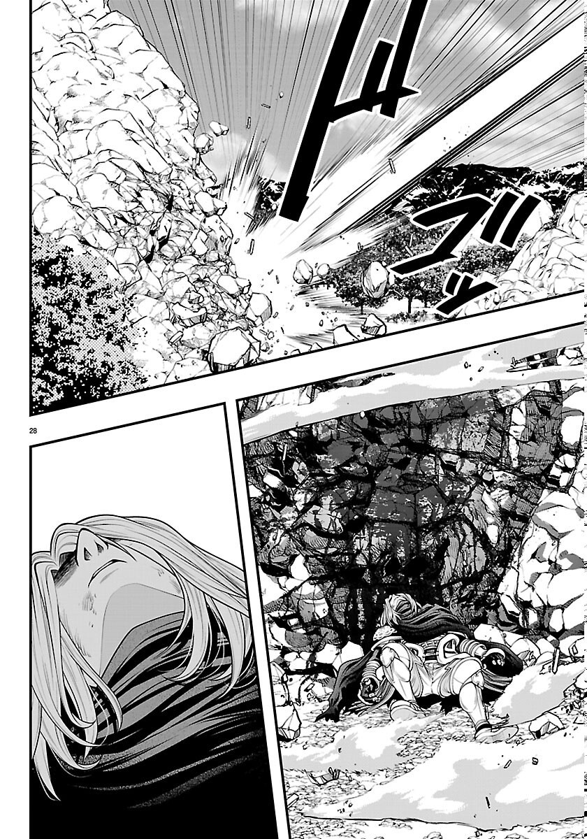 Seekers - Meikyuu Saikyou no Oji-san, Kami Haishinsha to Naru Chapter 34 28ページ