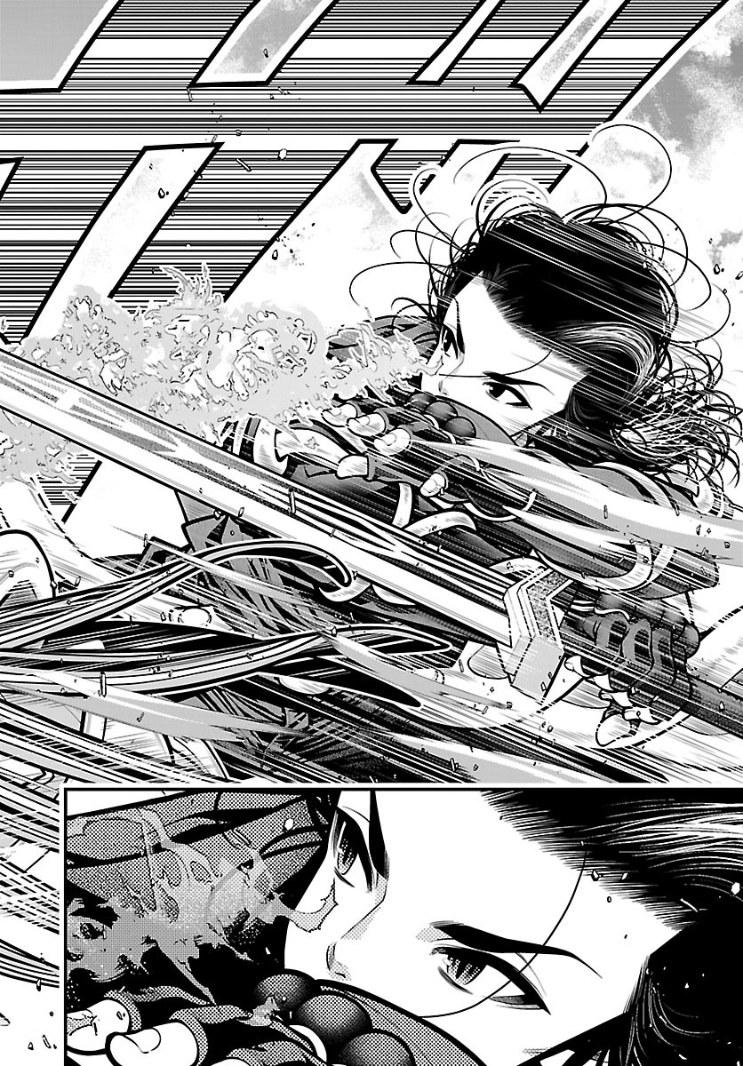 Seekers - Meikyuu Saikyou no Oji-san, Kami Haishinsha to Naru Chapter 35 12ページ