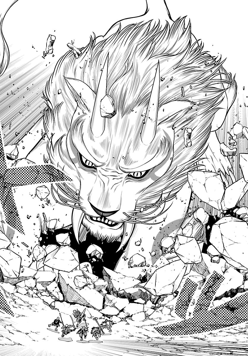 Seekers - Meikyuu Saikyou no Oji-san, Kami Haishinsha to Naru Chapter 35 26ページ