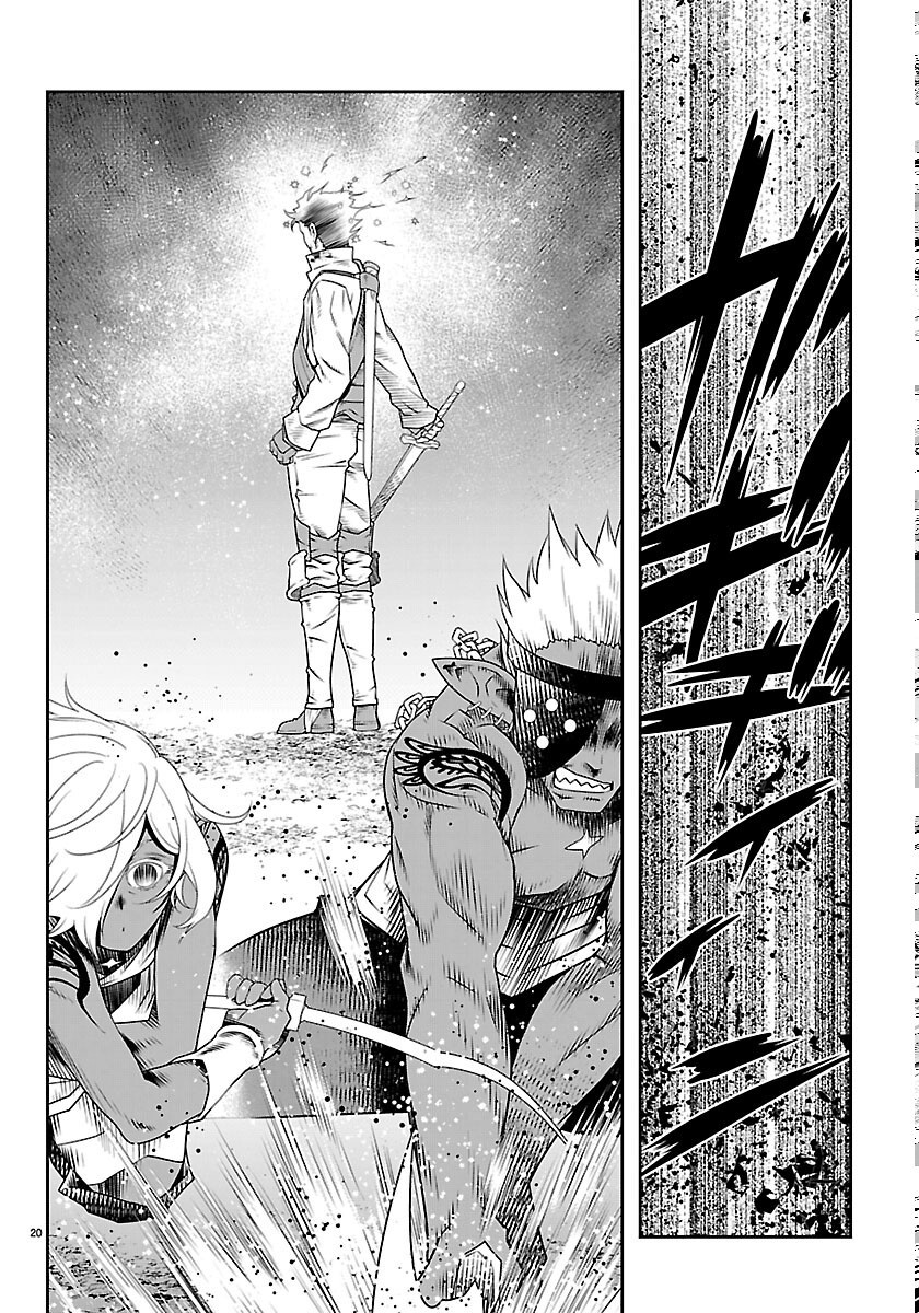 UNSOU’YA NO OSSAN GA NAZE KA FUKUGYOU DE ZETTAI MUTEKI KENSHI O TSUTOMERU KOTO NI: SAE NAI JINSEI O OKUTTETA ORE GA MAOU TOUBATSU NO KIRIFUDA NI? Chapter 25 20ページ