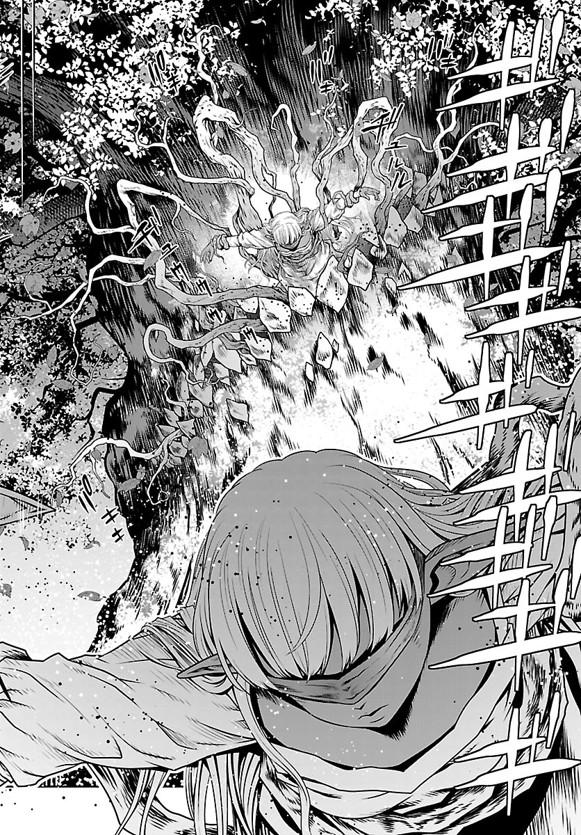 UNSOU’YA NO OSSAN GA NAZE KA FUKUGYOU DE ZETTAI MUTEKI KENSHI O TSUTOMERU KOTO NI: SAE NAI JINSEI O OKUTTETA ORE GA MAOU TOUBATSU NO KIRIFUDA NI? Chapter 26 28ページ