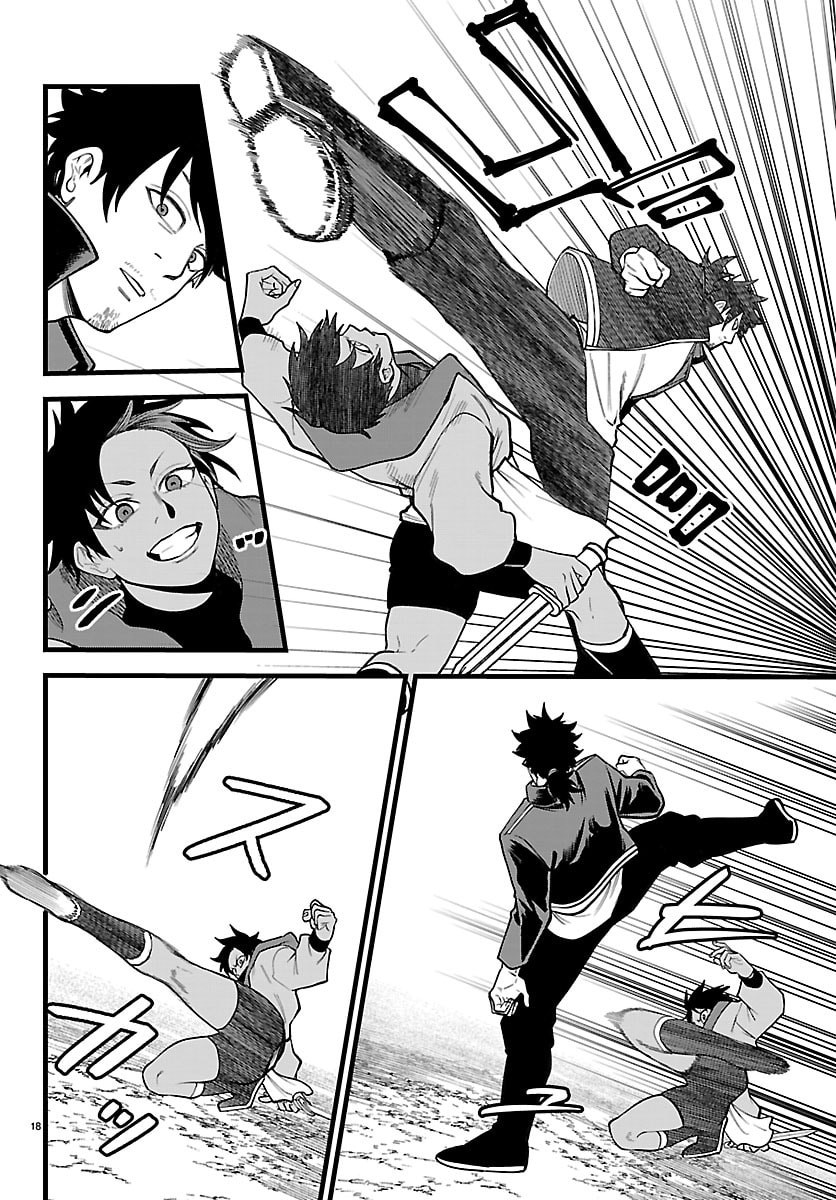 Yuusha Goroshi no Moto Ansatsusha. - Mushoku no Ossan kara Hajimaru Second Life Chapter 28 18ページ