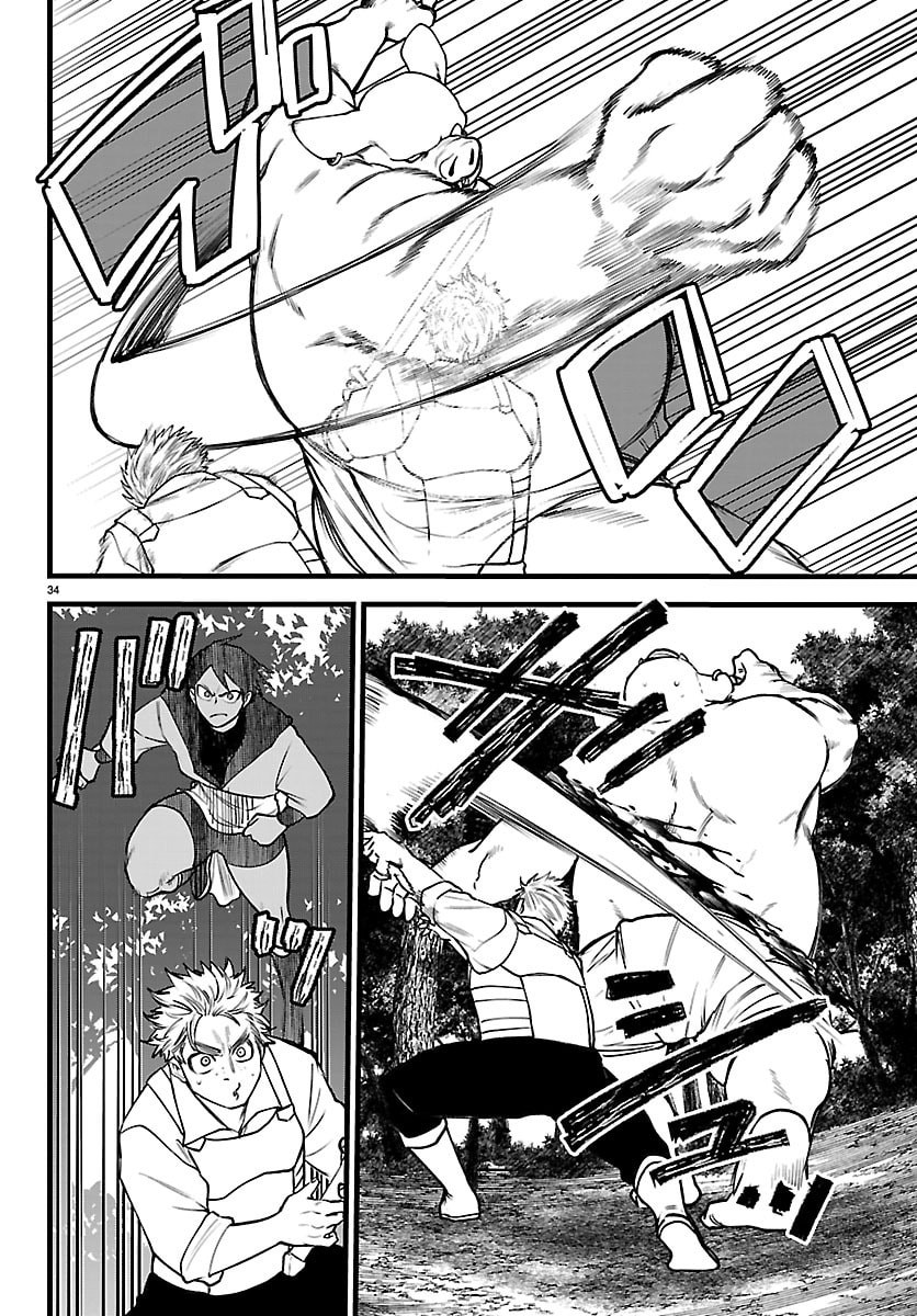 Yuusha Goroshi no Moto Ansatsusha. - Mushoku no Ossan kara Hajimaru Second Life Chapter 29 34ページ