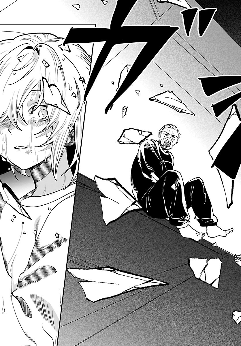 Tokyo Touhikou Chapter 6 23ページ