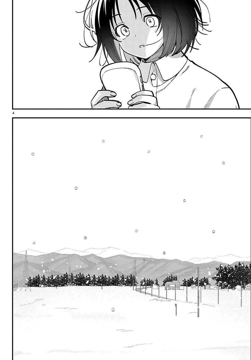 Tokyo Touhikou Chapter 6 4ページ