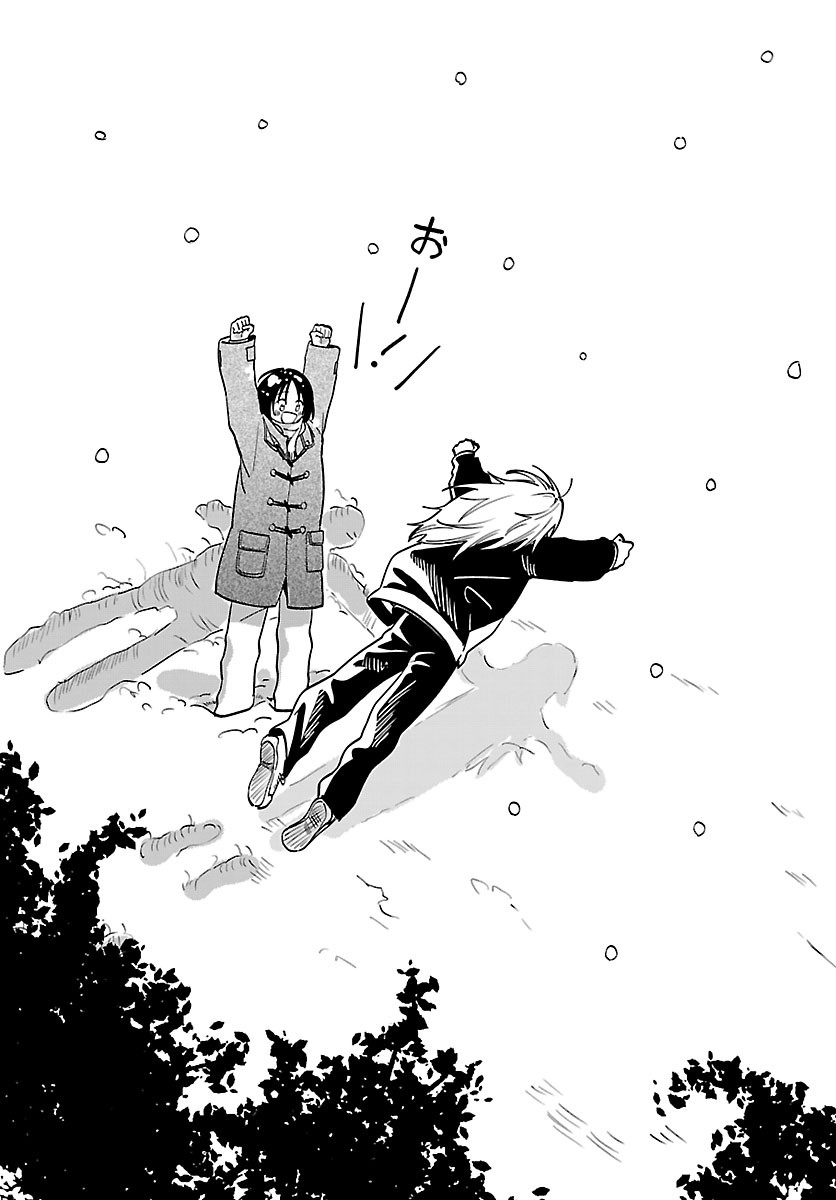Tokyo Touhikou Chapter 6 31ページ