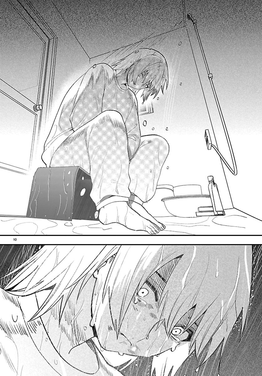 Tokyo Touhikou Chapter 6 10ページ