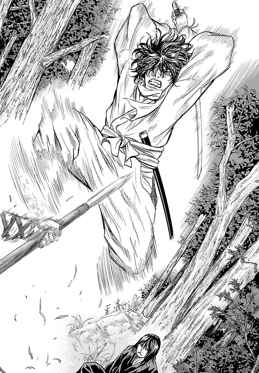 Tomoshibi Chapter 6 2ページ