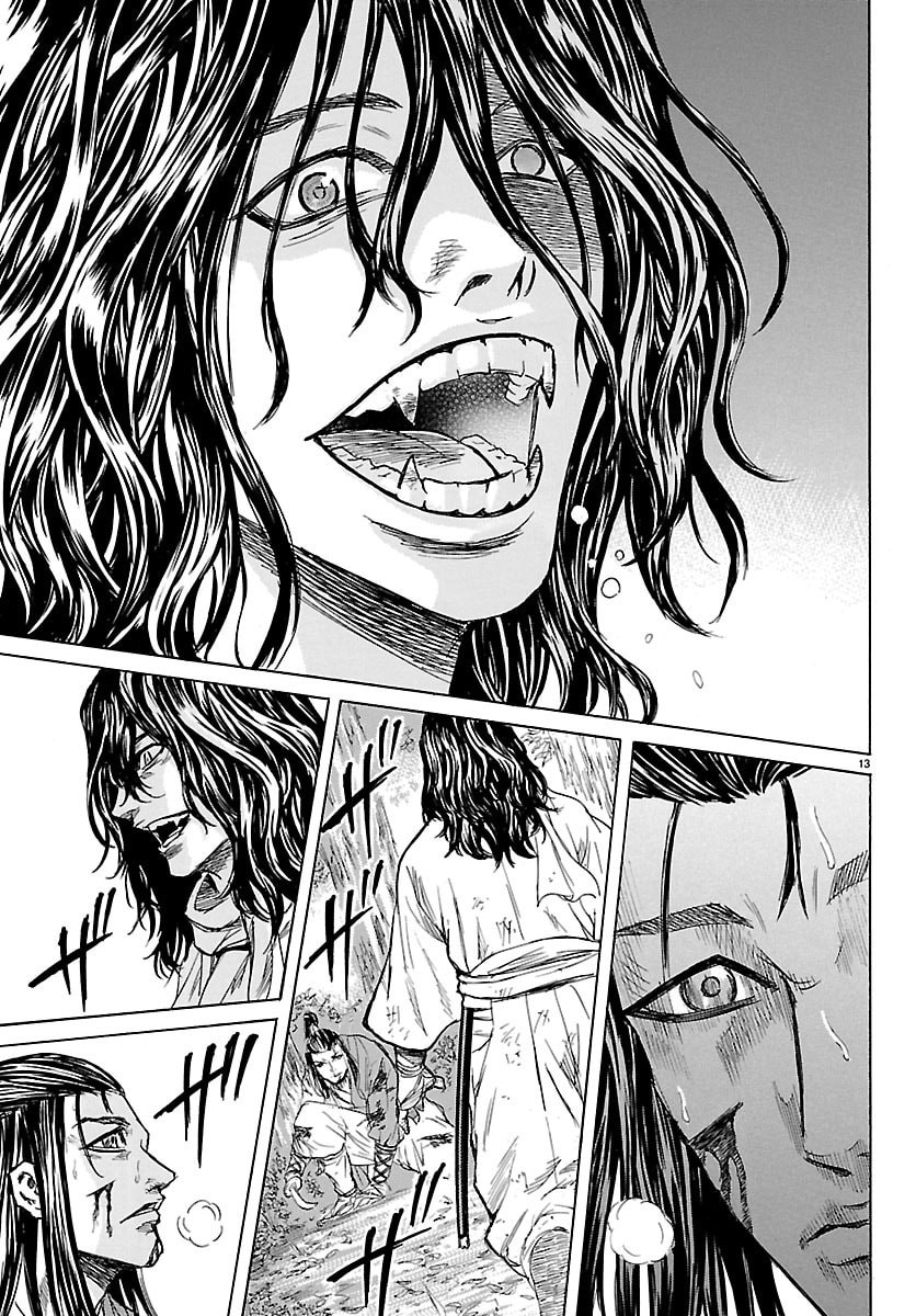 Tomoshibi Chapter 6 13ページ