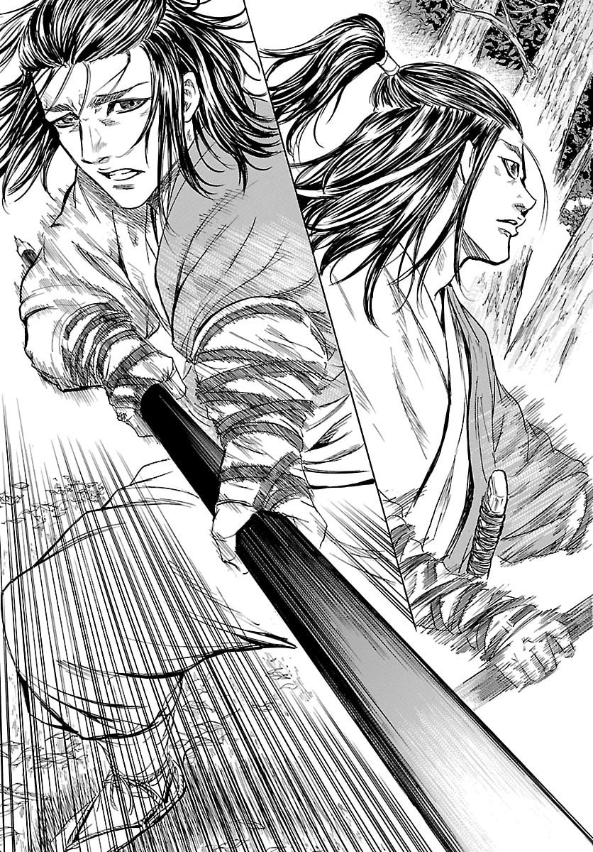 Tomoshibi Chapter 6 3ページ