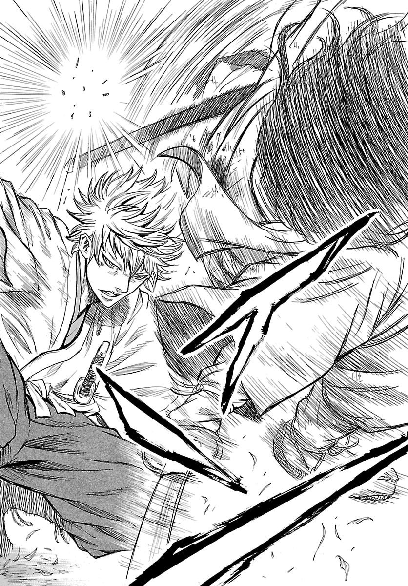 Tomoshibi Chapter 6 24ページ