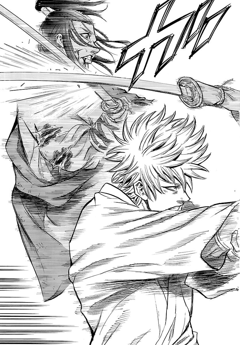 Tomoshibi Chapter 6 29ページ
