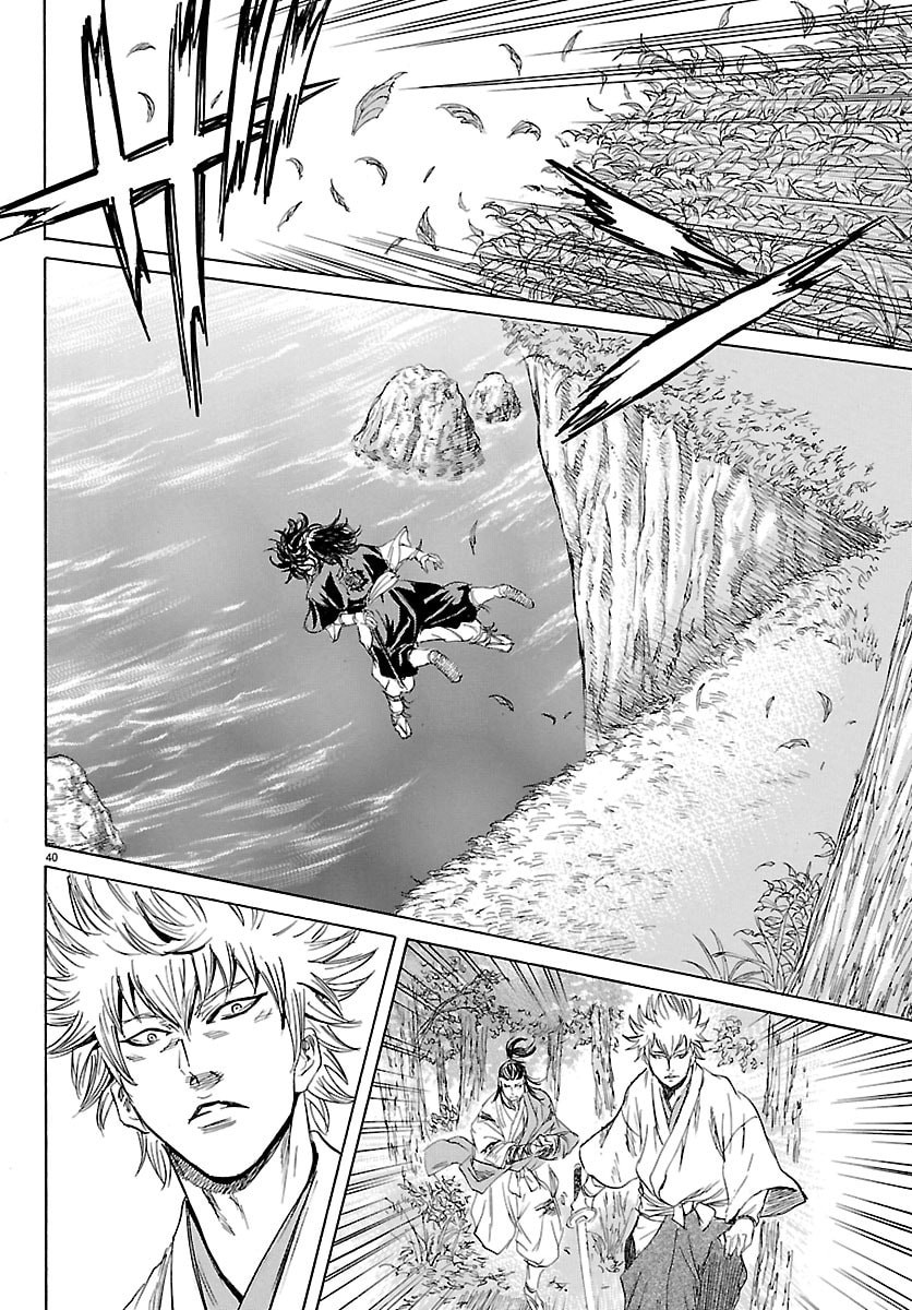 Tomoshibi Chapter 6 40ページ