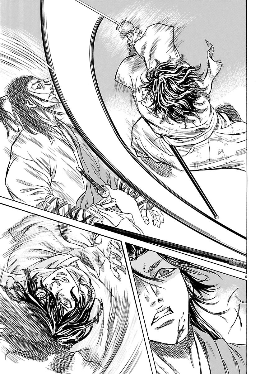 Tomoshibi Chapter 6 5ページ