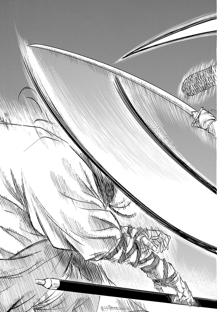 Tomoshibi Chapter 6 7ページ