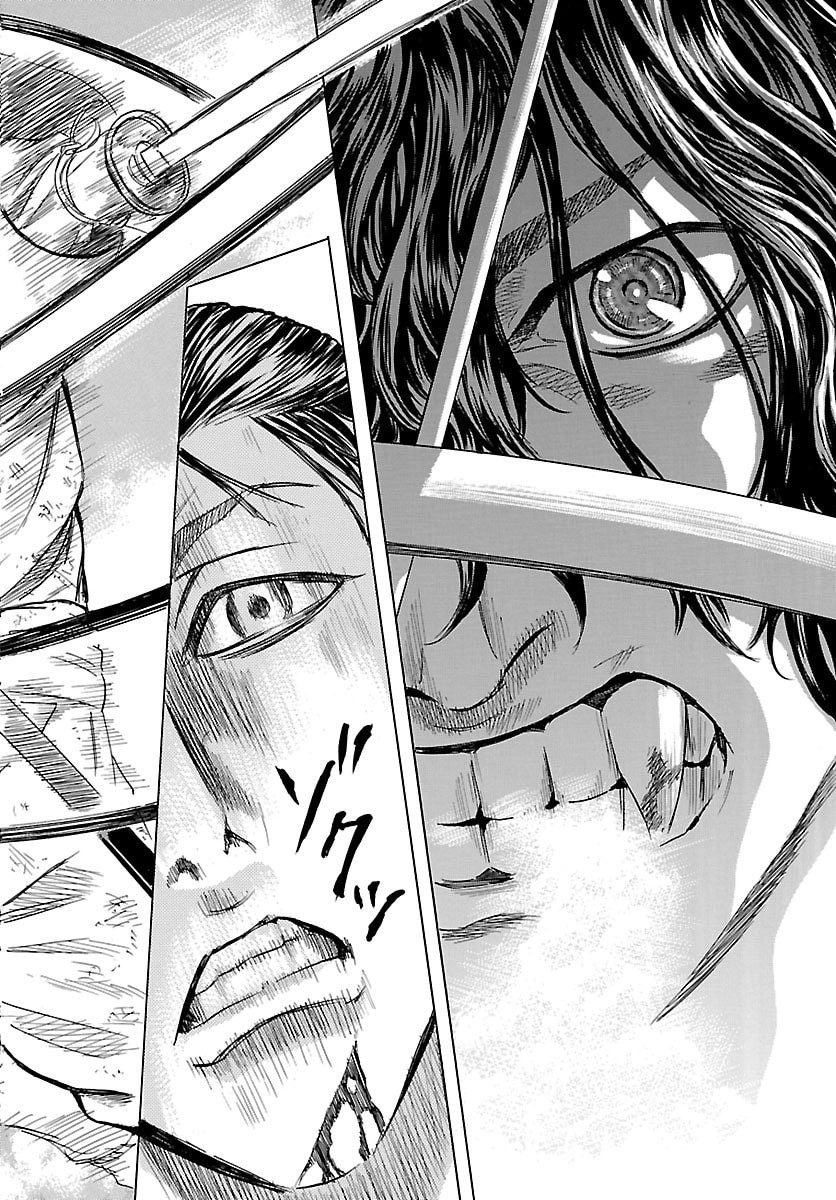 Tomoshibi Chapter 6 10ページ