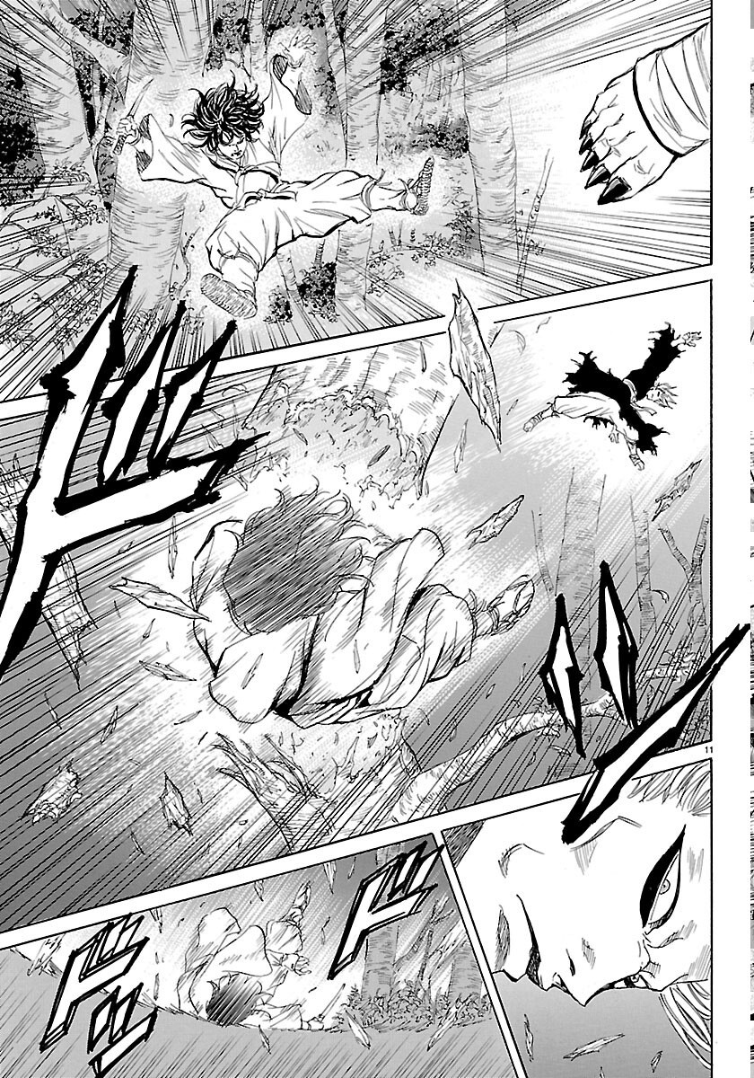 Tomoshibi Chapter 8 11ページ