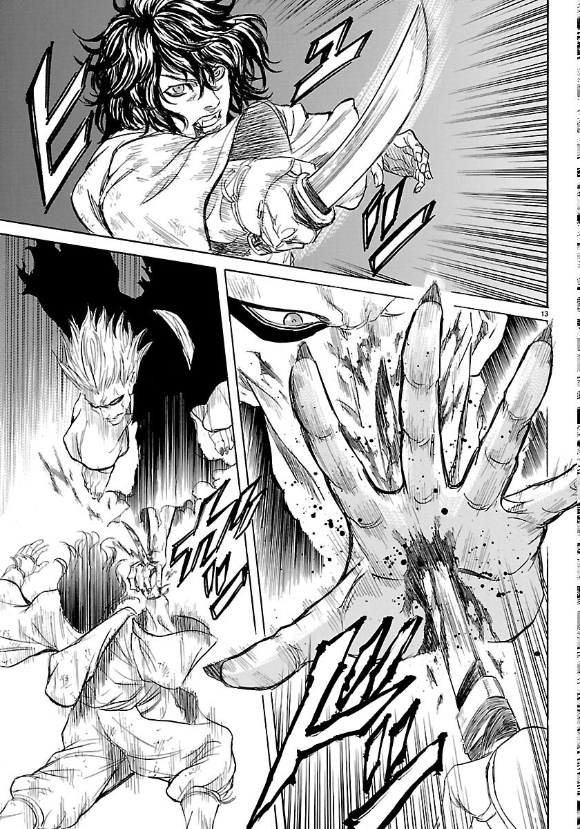 Tomoshibi Chapter 8 13ページ