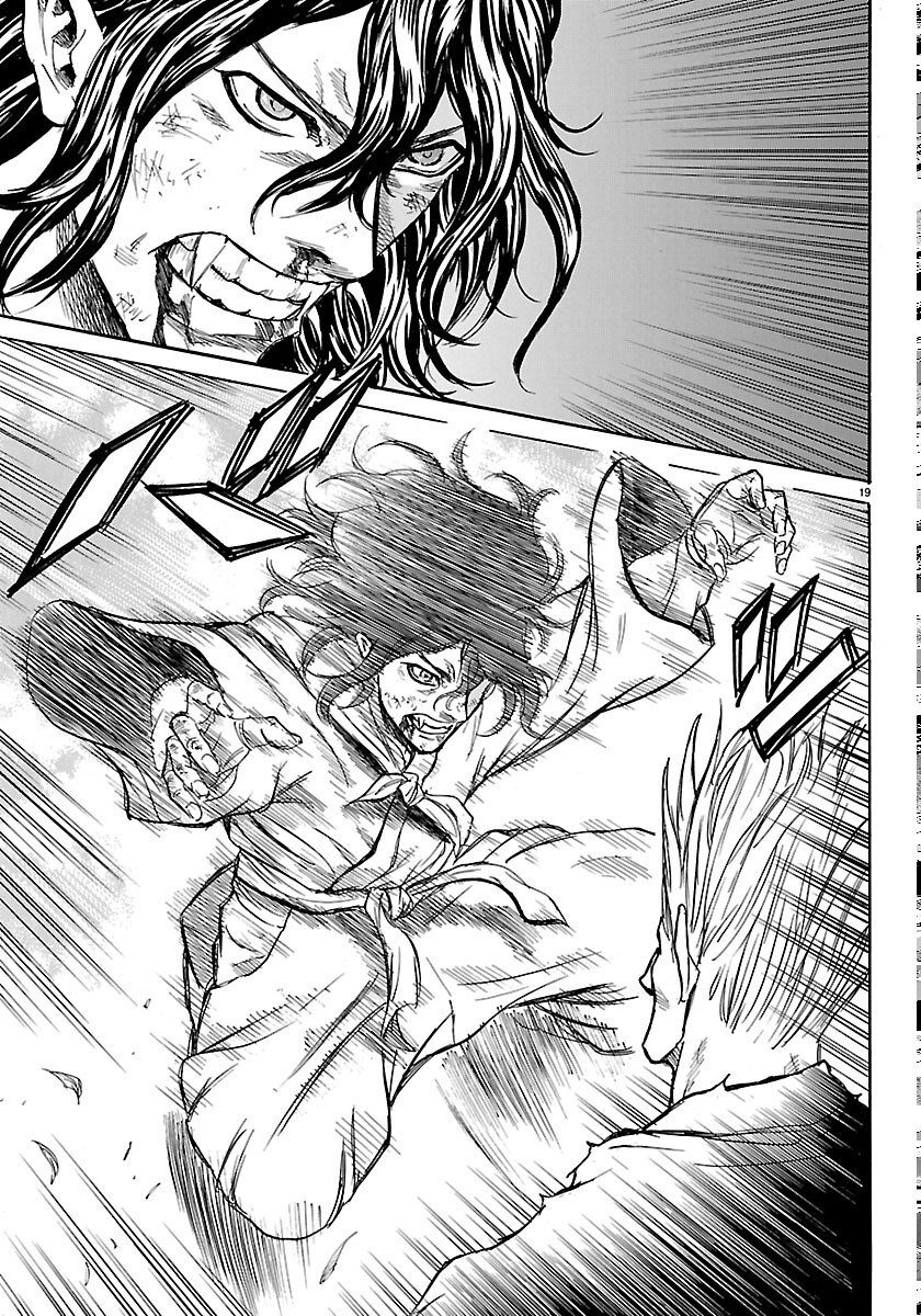 Tomoshibi Chapter 8 19ページ