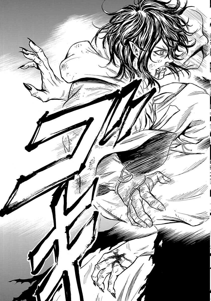 Tomoshibi Chapter 8 21ページ