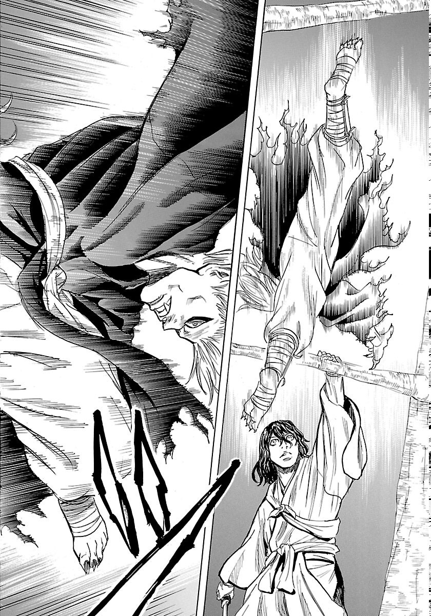 Tomoshibi Chapter 8 8ページ