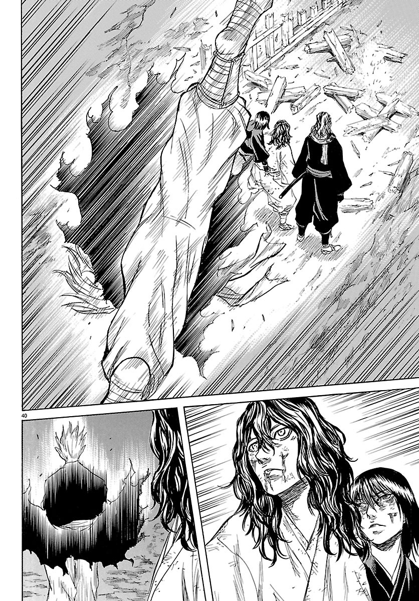 Tomoshibi Chapter 9 40ページ