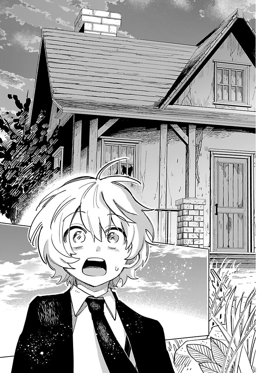 Youkoso Horror Gakka he Chapter 4 19ページ