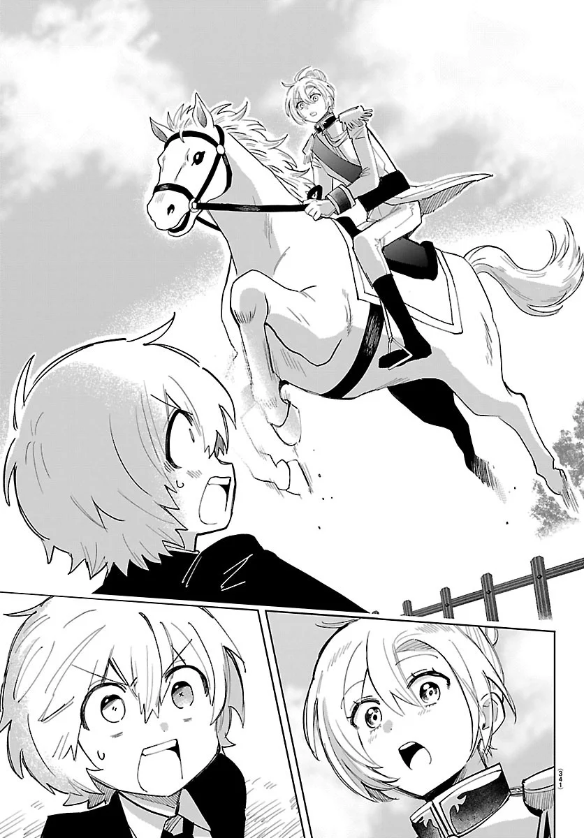Youkoso Horror Gakka he Chapter 10 4ページ